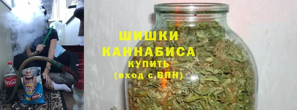 гидропоника Аркадак