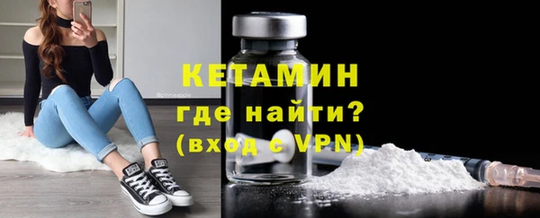 гидропоника Аркадак