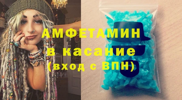 гидропоника Аркадак