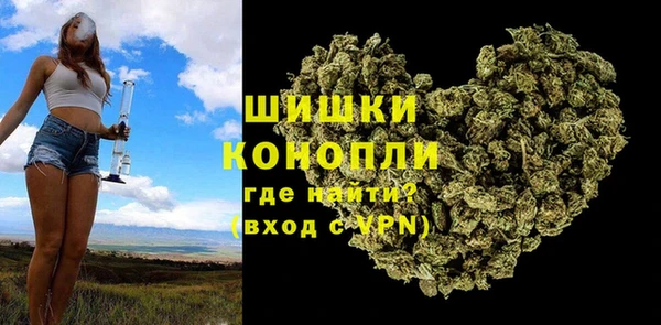 экстази Армянск