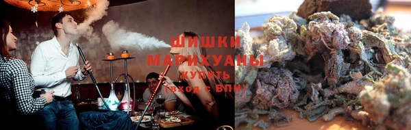 экстази Армянск