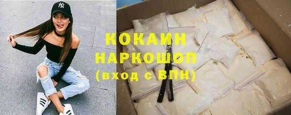экстази Армянск