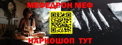 СК Конаково