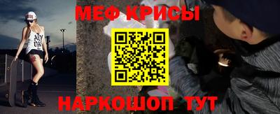СК Конаково