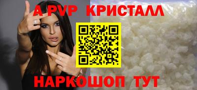 MDMA Premium VHQ Комсомольск-на-Амуре