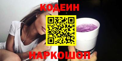 MDMA Premium VHQ Комсомольск-на-Амуре