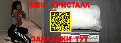 прущая мука Коммунар