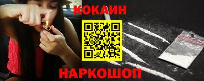 MDMA Premium VHQ Комсомольск-на-Амуре