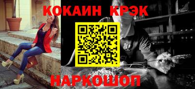 СК Конаково