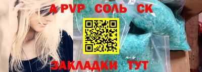 MDMA Premium VHQ Комсомольск-на-Амуре