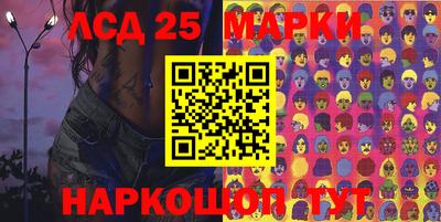 СК Конаково