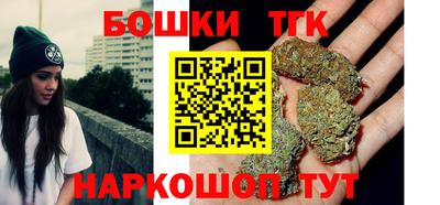 MDMA Premium VHQ Комсомольск-на-Амуре