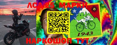 СК Конаково