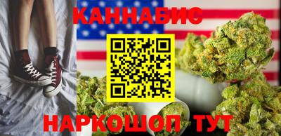 MDMA Premium VHQ Комсомольск-на-Амуре