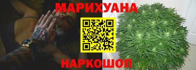 MDMA Premium VHQ Комсомольск-на-Амуре