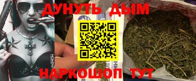 прущая мука Коммунар