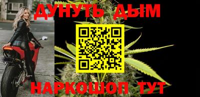MDMA Premium VHQ Комсомольск-на-Амуре