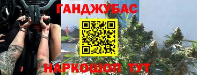 MDMA Premium VHQ Комсомольск-на-Амуре