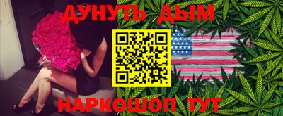 прущая мука Коммунар
