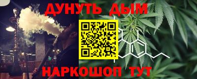 прущая мука Коммунар
