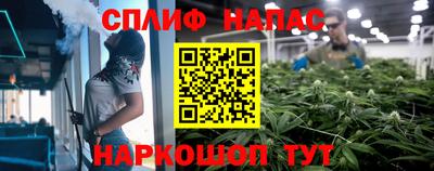прущая мука Коммунар