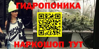 СК Конаково
