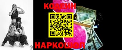 прущая мука Коммунар