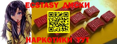 прущая мука Коммунар