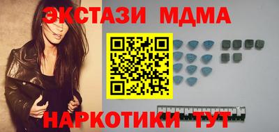 СК Конаково