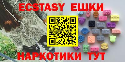 прущая мука Коммунар