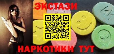 СК Конаково