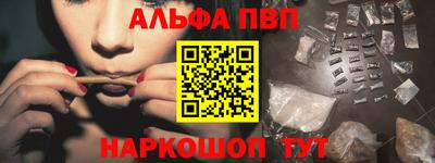 MDMA Premium VHQ Комсомольск-на-Амуре