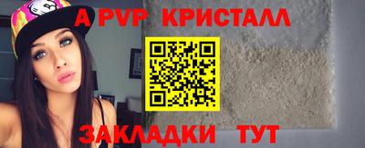 MDMA Premium VHQ Комсомольск-на-Амуре