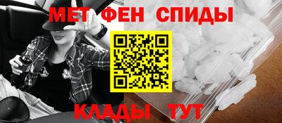 СК Конаково