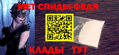 СК Конаково