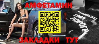 MDMA Premium VHQ Комсомольск-на-Амуре
