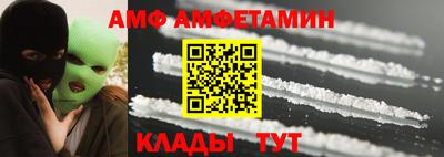 MDMA Premium VHQ Комсомольск-на-Амуре
