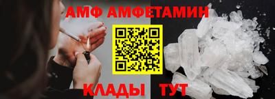 MDMA Premium VHQ Комсомольск-на-Амуре