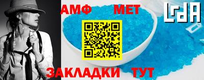 СК Конаково