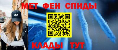 MDMA Premium VHQ Комсомольск-на-Амуре