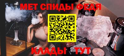 СК Конаково