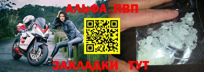 СК Конаково