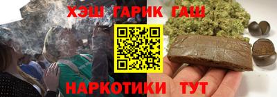 MDMA Premium VHQ Комсомольск-на-Амуре