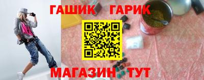 СК Конаково