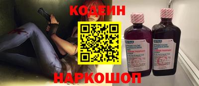 СК Конаково
