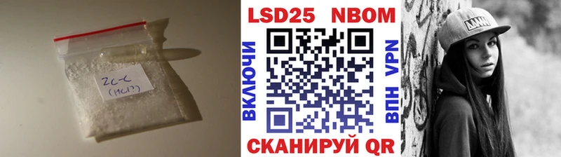 блэк спрут tor  Коломна  ЛСД экстази кислота 