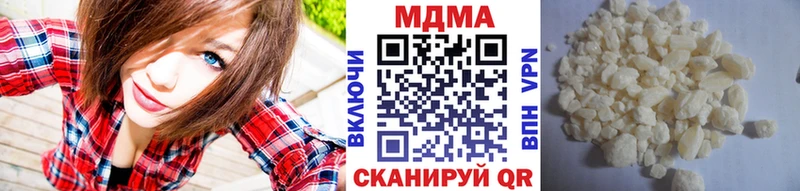 продажа наркотиков  Коломна  МЕГА ТОР  МДМА crystal 
